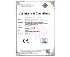CE-ROSH